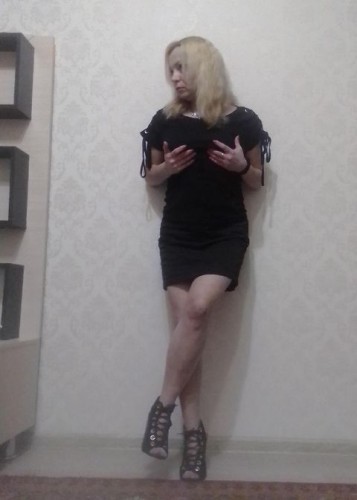 Алена, Г. Новотитаровская